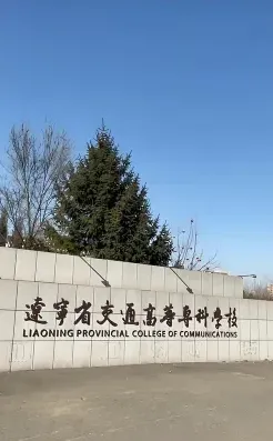 全国