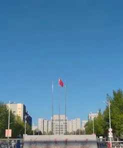 学院