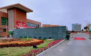 职业学院