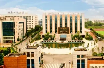 湖南省
