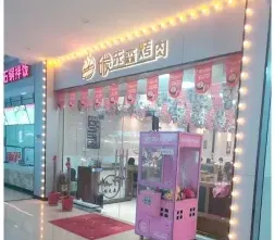 湖北省