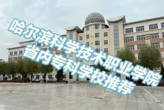 金源