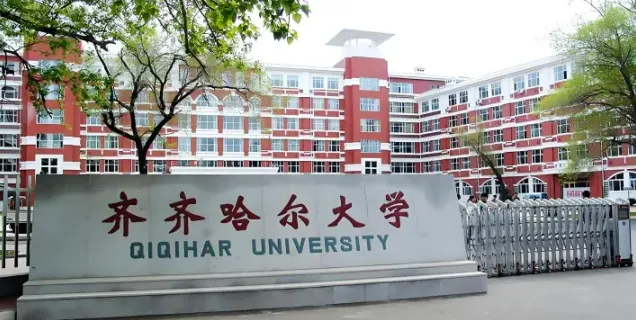 研发中心