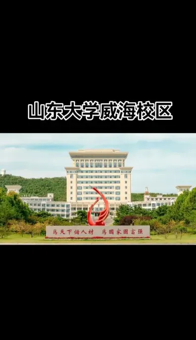 国家