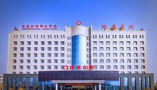 山西省