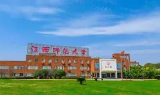 江西省