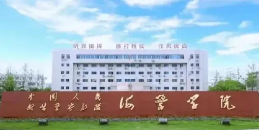 余人