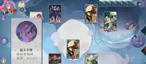 阴阳师百闻牌