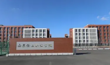学院