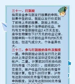 岗位