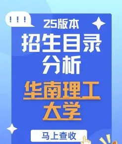信息