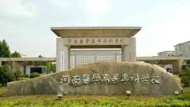 中心