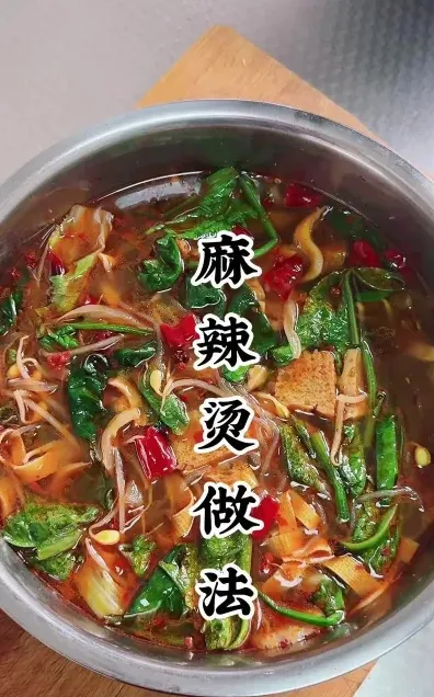 提供