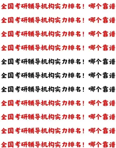 提供