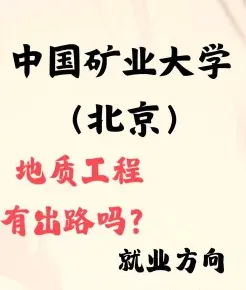 高峰