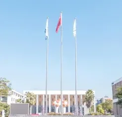 国家