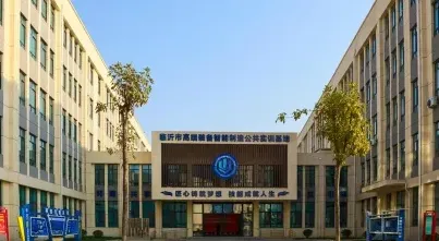 学校