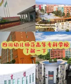 国家