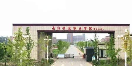 学院