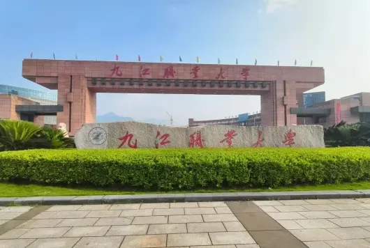 办学