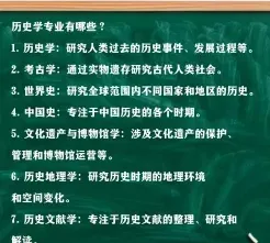 文献学