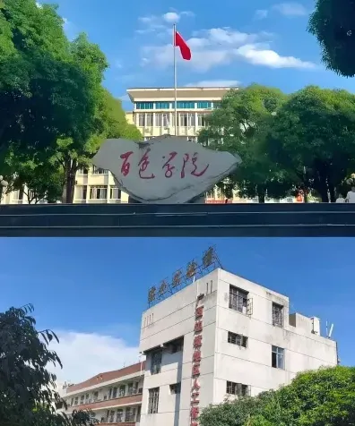 广西