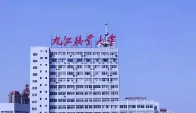 特色