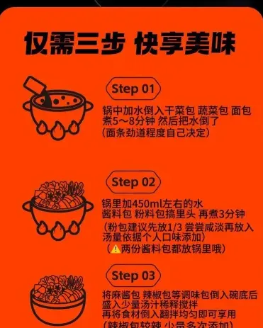 学习