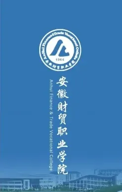 安徽省