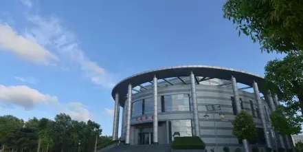 先进单位