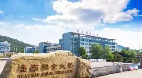 特色