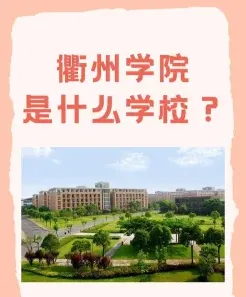 国家