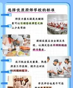 国家