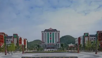 学院