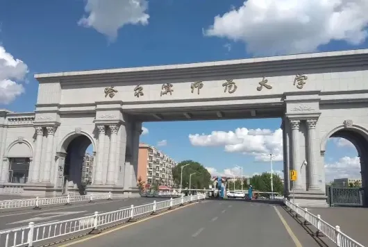 国家