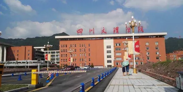 中心