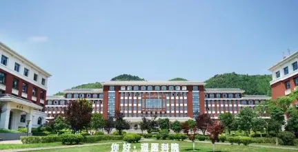 学院