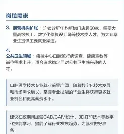 能力