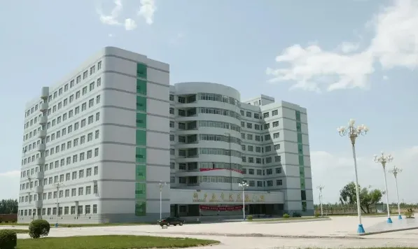 学院