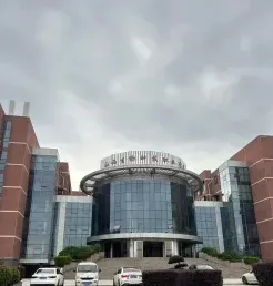 学院