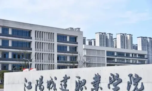 国家