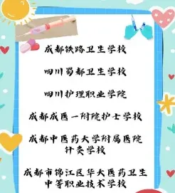 特色