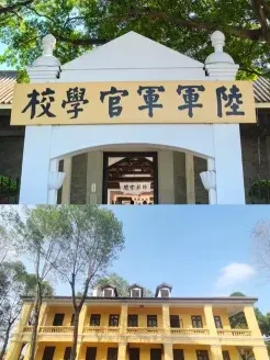长洲岛