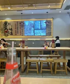 教学方式