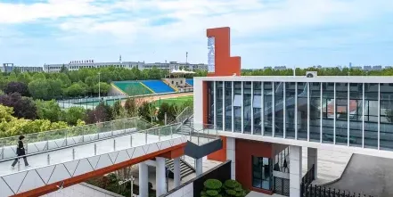 学院
