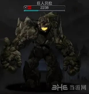 地下城堡怎么打