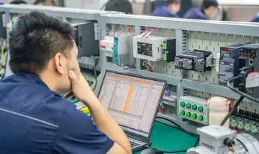 电气自动化