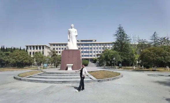 学院