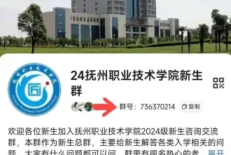 中心