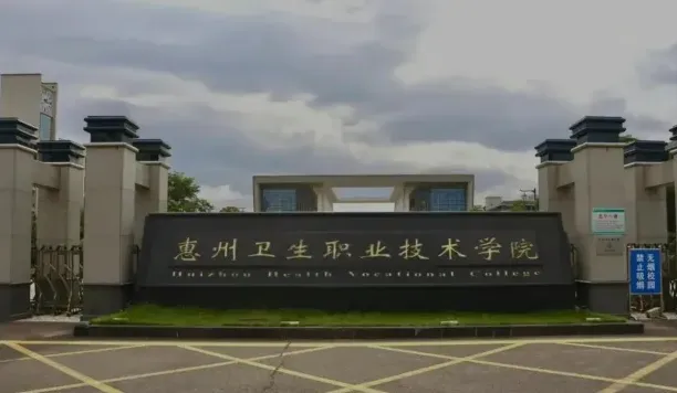 中心